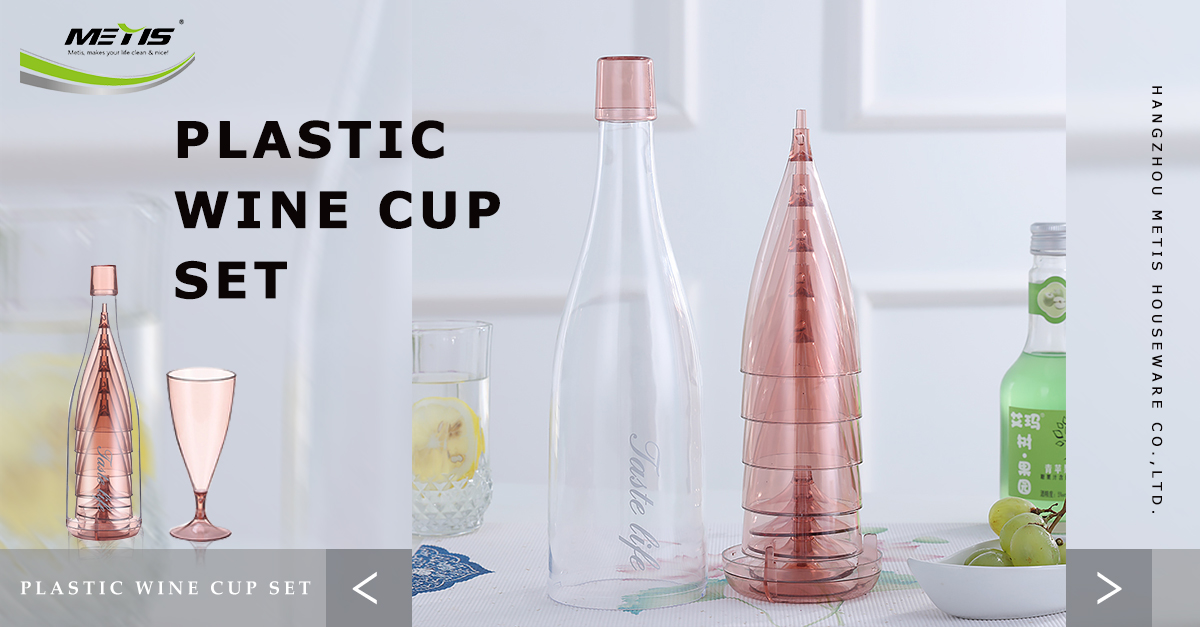 Metis Portable plastic wine cup set