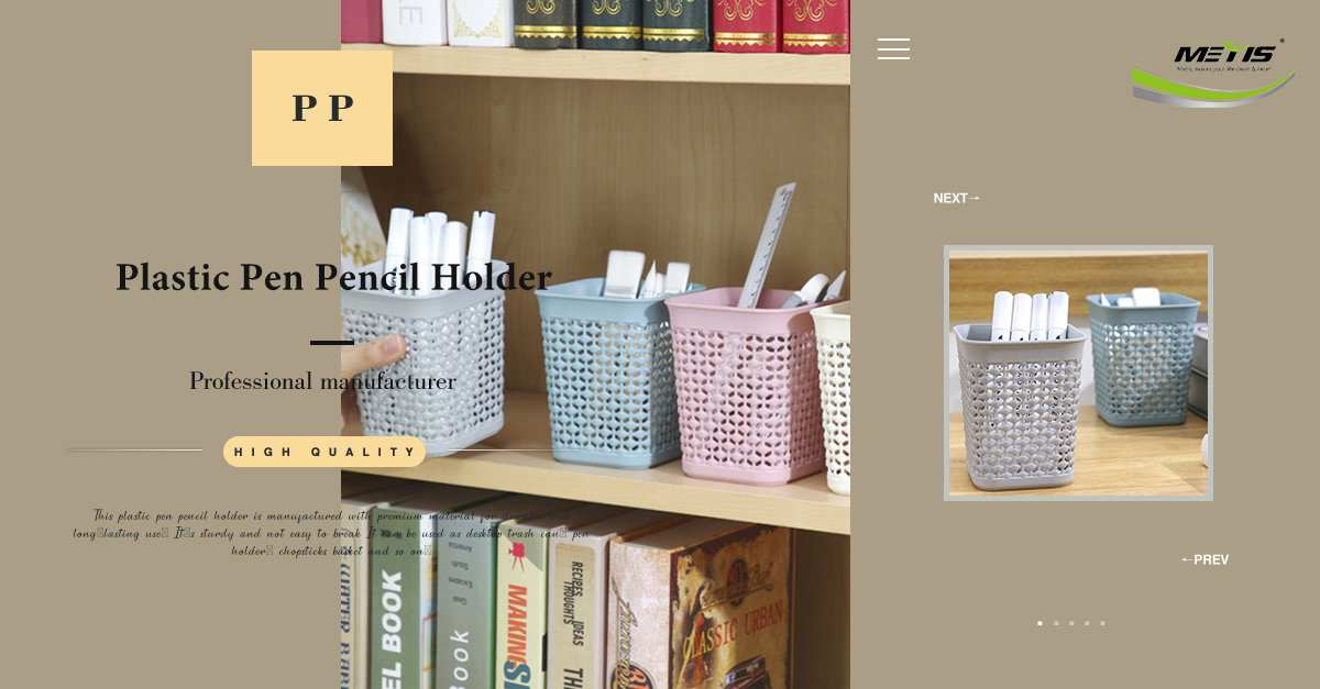  plastic pen pencil holder 
