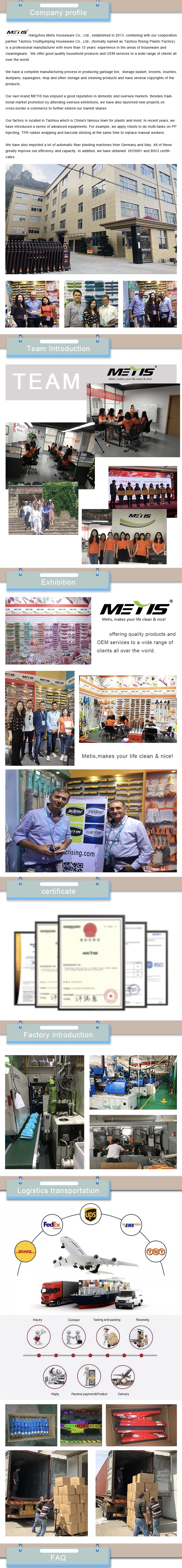 老产品详情页 老产品详情页