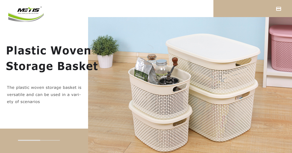 Metis Plastic Woven storage basket
