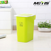  Large Square Waste Bin Kitchen Bathroom Garbage Bin Waterproof Home Dustbin Metis B1010-2