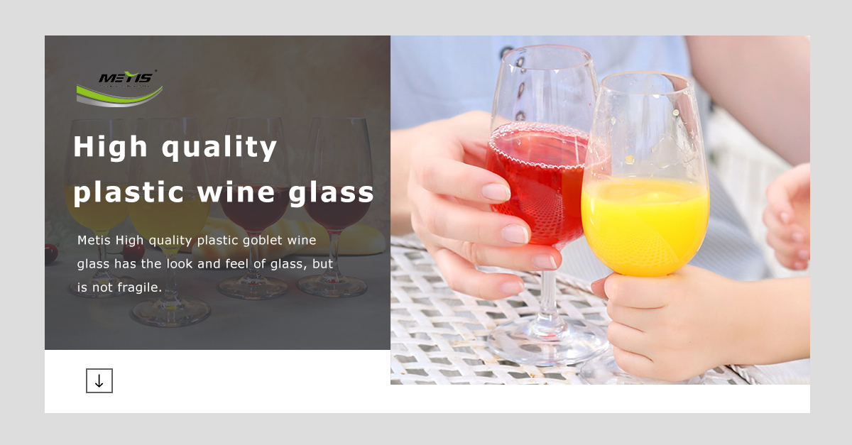  High quality plastic wine glass 