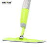 Popular Spray Mop Household Items Hand Free Squeeze Flat Mop Dust Spray Mop With Magic Mob Head