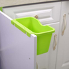 Metis Kitchen Bathroom Groove Trash Bin Waste Bin A7064