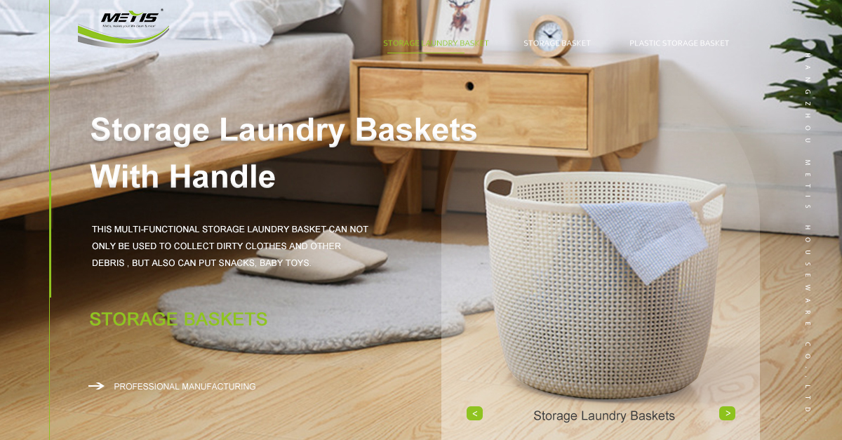 storage laundry basket