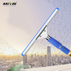 Windows Cleaner and Squeegee with Aluminum Long Telescoping Poles Handles for Washing Glass 090-8G