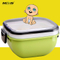 baby safety A6097 Buckle lock plastic two layers lunch box indonesia