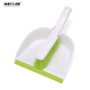 Chine Supplier Indoor Floor Cleaning Short Handle Dustpan And Brush Set 9058