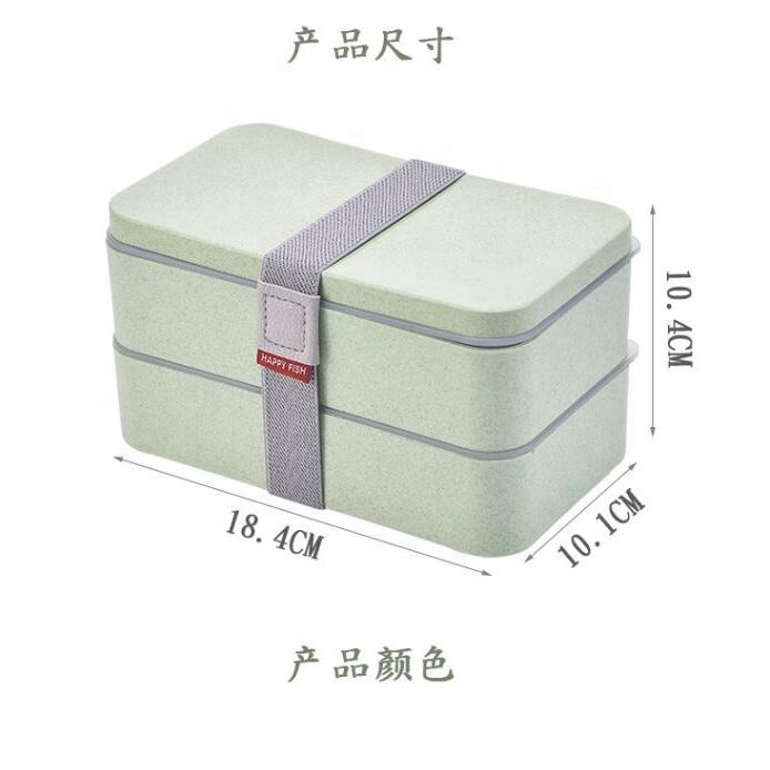 Metis New Design Japan Style Double Layers Microwavable Wheat Straw Lunch Box For Picnic