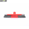 Cleaning Products Factory Price Commercial Plastic Broom Head 9208