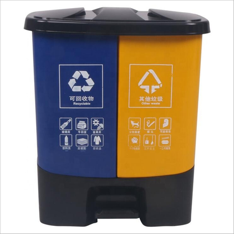 METIS Multi Function Trash Can Outdoor 40L Plastic Waste Bin Durable Garbage Bin