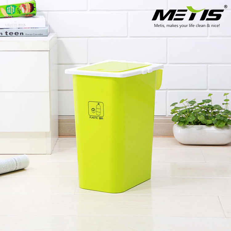  Large Square Waste Bin Kitchen Bathroom Garbage Bin Waterproof Home Dustbin Metis B1010-2