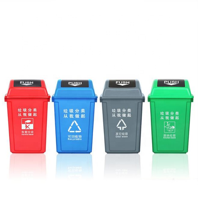 Metis Outdoor Garbage Bin Rolling Cover Type Waste Bin Rectangular Plastic Trash Can