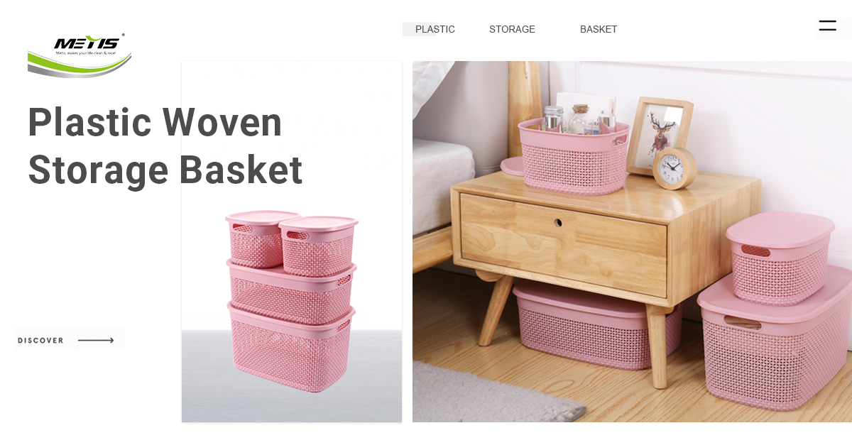 Plastic woven storage basket